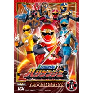 [国内盤DVD] 忍風戦隊ハリケンジャー DVD COLLECTION VOL.1[6枚組]