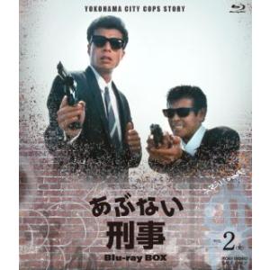 あぶない刑事 Blu-ray BOX VOL.1〈6枚組〉 Amazon.co.jp: あぶない刑事Blu-ray BOX VOL.1 タカフィギュア付き