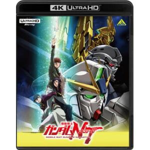 [国内盤DVD] 機動戦士ガンダムNT 4K ULTRA HD Blu-ray