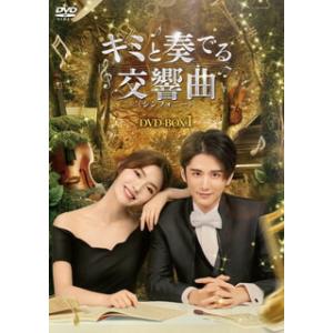 【北米版】ママレード・ボーイDVD BOX 在庫あり）ママレード・ボーイ Part1 北米版DVD 1〜38話収録 : DDD