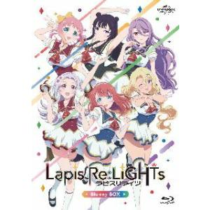 Lapis Re:LiGHTs Blu-ray BOX ［3Blu-ray Disc+3DVD］ Disc