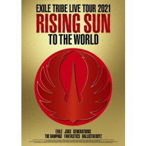 [国内盤ブルーレイ][新品]EXILE TRIBE / EXILE TRIBE LIVE TOUR ...