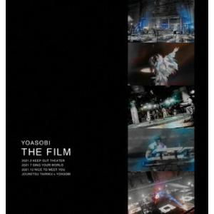 [国内盤ブルーレイ][新品]YOASOBI / THE FILM〈完全生産限定盤・2枚組〉[2枚組]...