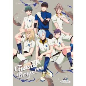 [国内盤DVD][新品] フットサルボーイズ!!!!! 4[初回出荷限定]