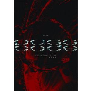 [国内盤ブルーレイ][新品]PassCode / NIPPON BUDOKAN 2022〈2枚組〉[...