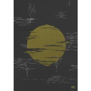 [国内盤DVD][新品] ヨルシカ / LIVE「月光」【★】