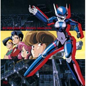 バブルガムクライシス 35th BOX[2枚組][初回出荷限定] (2022/6/29発売)