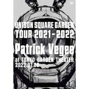 [国内盤DVD][新品] UNISON SQUARE GARDEN / TOUR 2021-2022...