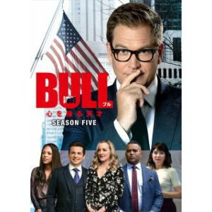 [国内盤DVD] BULL ブル 心を操る天才 シーズン5 DVD-BOX[8枚組]