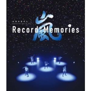 [国内盤ブルーレイ]ARASHI Anniversary Tour 5×20 FILM&quot;Record...