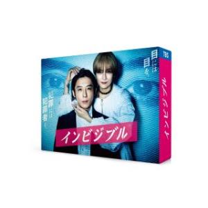 [国内盤DVD] インビジブル DVD-BOX[6枚組]