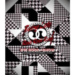 [国内盤ブルーレイ][新品]GRANRODEO / 15TH ANNIVERSARY LIVE 20...