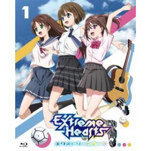 [国内盤ブルーレイ]Extreme Hearts vol.1