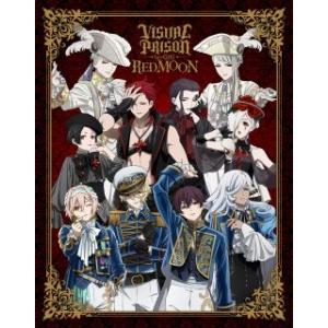 [国内盤DVD][新品] VISUAL PRISON 1st GIG-RED MOON-[初回出荷限...