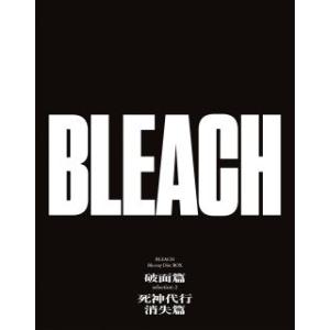 [国内盤ブルーレイ][新品]BLEACH Blu-ray Disc BOX 破面篇セレクション2+死...