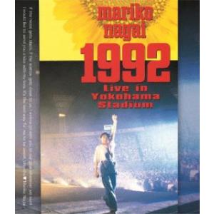 [国内盤ブルーレイ][新品]永井真理子 / 1992 Live in Yokohama Stadiu...