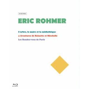 [国内盤ブルーレイ]エリック・ロメール Blu-ray BOXVI[3枚組]