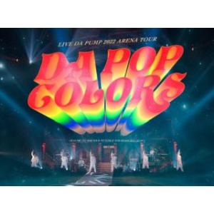 [国内盤DVD][新品] DA PUMP / LIVE DA PUMP 2022 ARENA TOU...