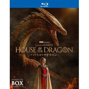 [国内盤ブルーレイ][新品]ハウス・オブ・ザ・ドラゴン シーズン1 コンプリート・ボックス[4枚組]...