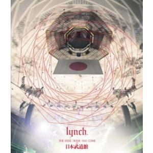 [国内盤ブルーレイ][新品]lynch. / THE FATAL HOUR HAS COME AT ...
