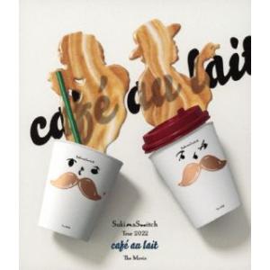 [国内盤ブルーレイ][新品]スキマスイッチ / TOUR 2022"cafe au lait"THE...