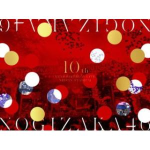 三浦春馬 多部未華子 僕のいた時間 DVD BOX 6枚 : MRKストア - 通販