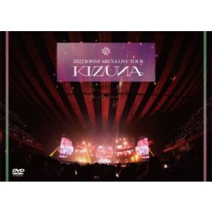 [国内盤DVD][新品]JO1 / 2022 JO1 1ST ARENA LIVE TOUR'KIZ...