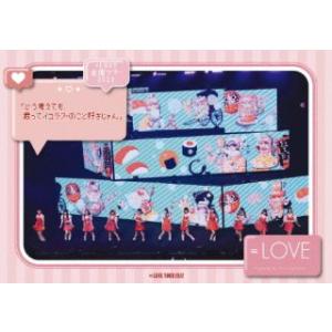 [国内盤ブルーレイ][新品]=LOVE / 全国ツアー2022「どう考えても，君ってイコラブのこと好...