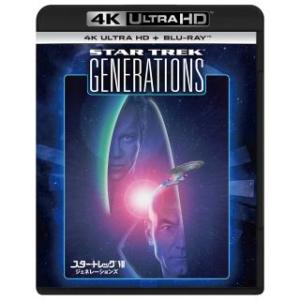 [国内盤UHD] スター・トレック(R)VII ジェネレーションズ 4K Ultra HD+ブルーレ...
