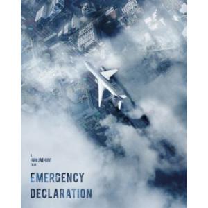 [国内盤DVD][新品] 非常宣言(2023/6/2発売)