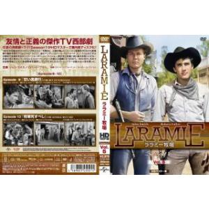 [国内盤DVD] ララミー牧場 Season1 Vol.5 HDマスター版 (2023/4/28発売...