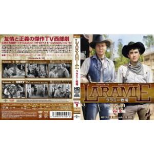[国内盤ブルーレイ]ララミー牧場 Season1 Vol.5 HDマスター版 BD&amp;DVD BOX[...