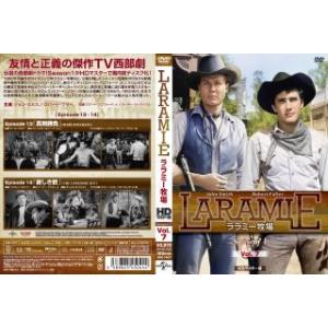 [国内盤DVD] ララミー牧場 Season1 Vol.7 HDマスター版 (2023/5/30発売...