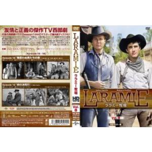 [国内盤DVD] ララミー牧場 Season1 Vol.8 HDマスター版 (2023/5/30発売...