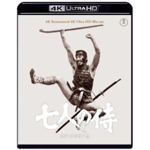 [国内盤UHD] 七人の侍 4K リマスター 4K Ultra HD(2023/6/21発売)