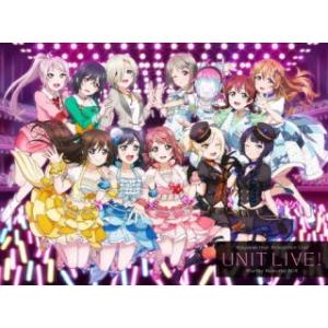 [国内盤ブルーレイ][新品] ラブライブ!虹ヶ咲学園スクールアイドル同好会 Unit Live! B...