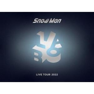 [国内盤DVD][新品] Snow Man / Snow Man LIVE TOUR 2022 La...