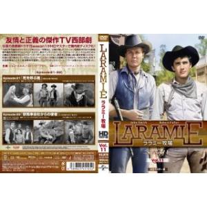 [国内盤DVD] ララミー牧場 Season1 Vol.11 HDマスター版 (2023/7/28発...