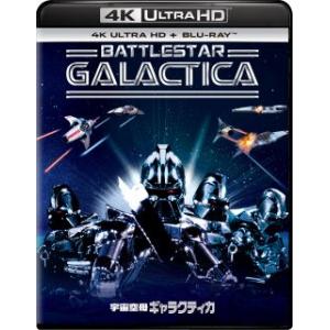 [国内盤UHD] 宇宙空母ギャラクティカ 4K Ultra HD+ブルーレイ[2枚組](2023/9...