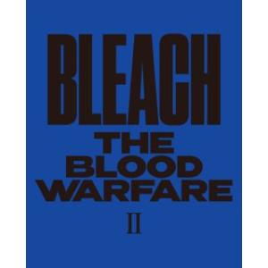 [国内盤ブルーレイ][新品]BLEACH 千年血戦篇II[2枚組][初回出荷限定] (2024/2/...
