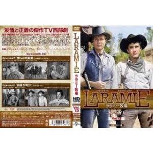 [国内盤DVD] ララミー牧場 Season1 Vol.13 HDマスター版(2023/8/30発売...