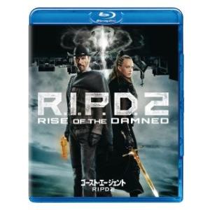 [国内盤ブルーレイ][新品] ゴースト・エージェント R.I.P.D.2 (2023/10/6発売)