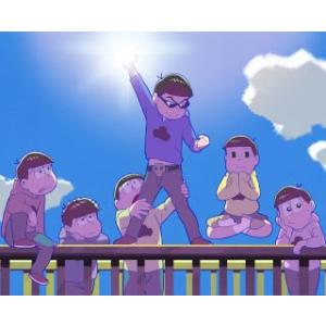 [国内盤DVD][新品]おそ松さん〜魂のたこ焼きパーティーと伝説のお泊り会〜(2023/11/24発...