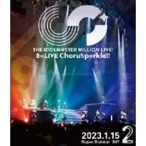 [国内盤ブルーレイ]THE IDOLM@STER MILLION LIVE!9thLIVE Chor...
