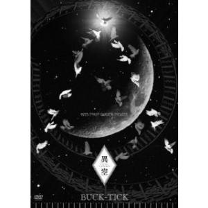 [国内盤DVD][新品] BUCK-TICK / TOUR 2023 異空-IZORA-0723 T...