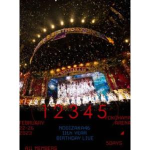[国内盤ブルーレイ]乃木坂46 / 11th YEAR BIRTHDAY LIVE 5DAYS〈完全...