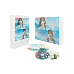 [国内盤ブルーレイ][新品]君が心をくれたから Blu-ray BOX[4枚組](2024/8/7発売)