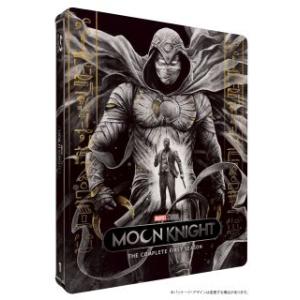 新品未開封★ロキ シーズン1 Blu-ray コレクターズ・エディション Amazon.co.jp: 【Amazon.co.jp限定】ロキ シーズン2 Blu-ray