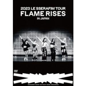 [国内盤DVD][新品]LE SSERAFIM / 2023 LE SSERAFIM TOUR'FL...