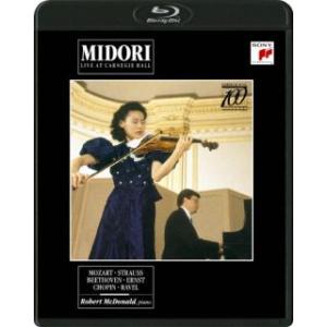 [国内盤ブルーレイ][新品] 五嶋みどり / カーネギー・ホール・リサイタル